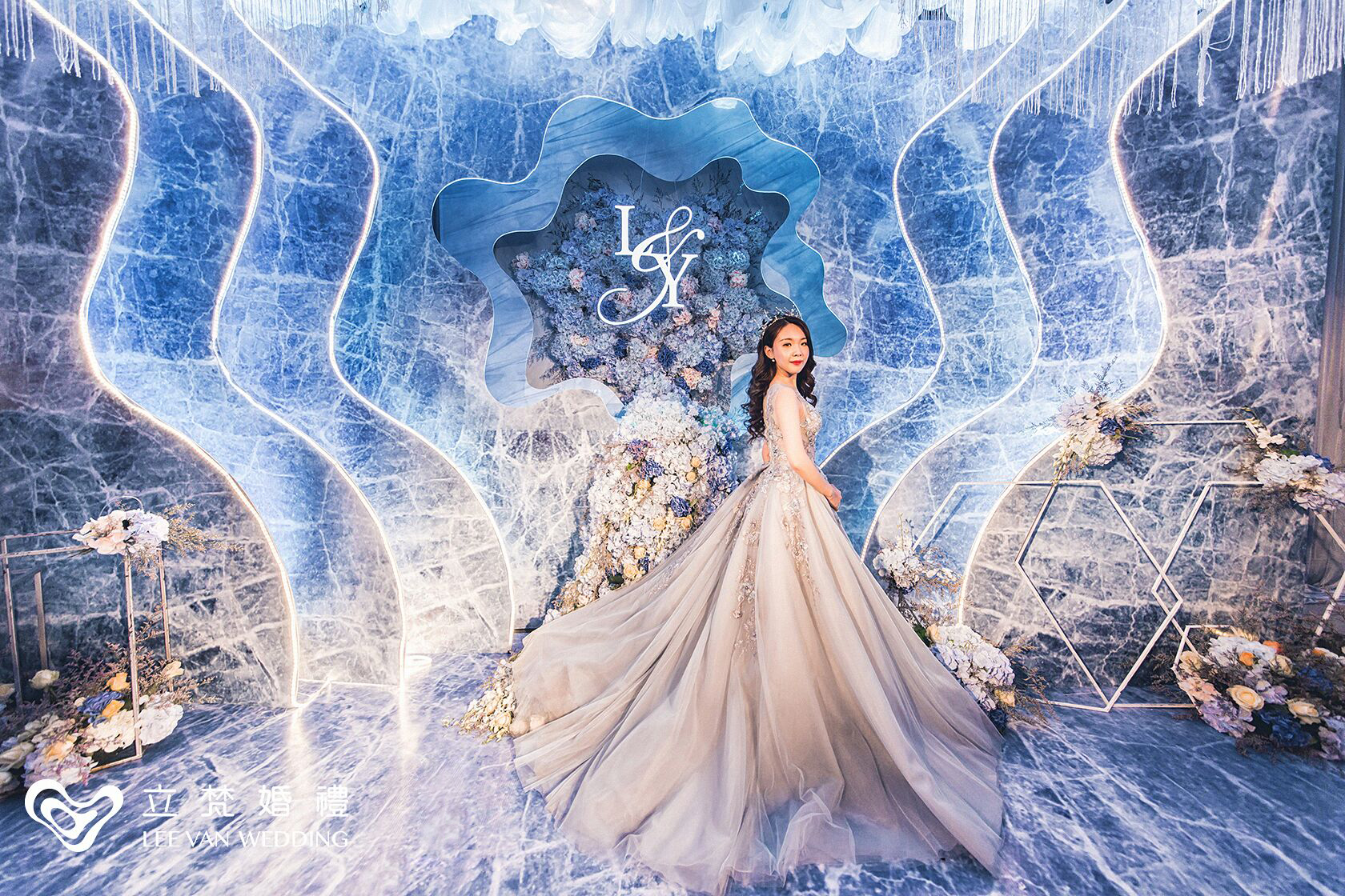 【立梵婚礼】梦幻婚礼蓝色系列