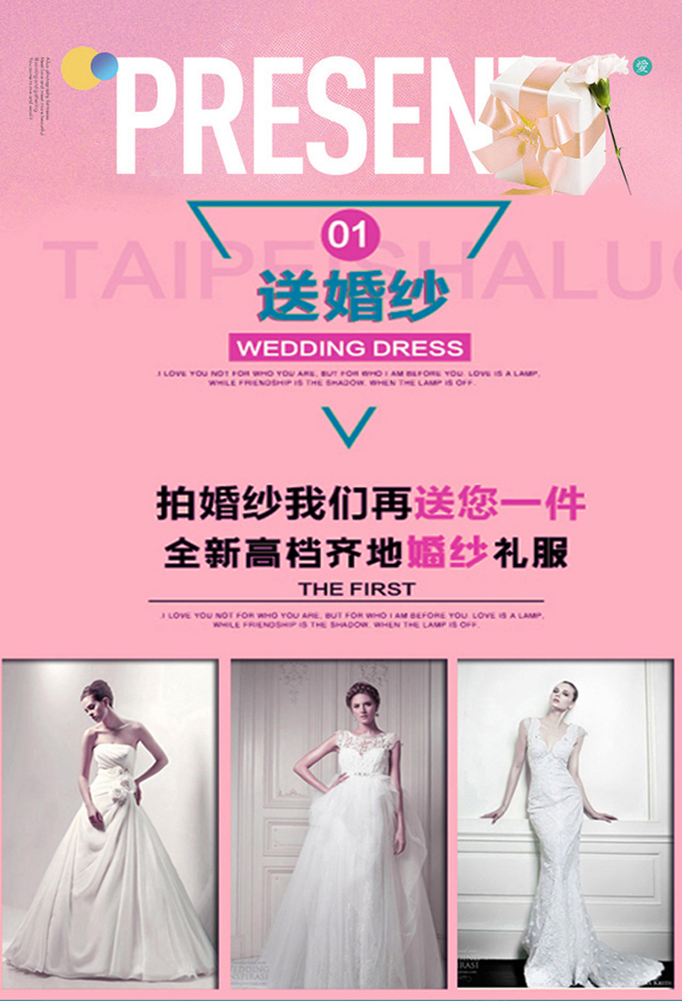 两天拍摄！4A景区+花海+海景+豪华内景