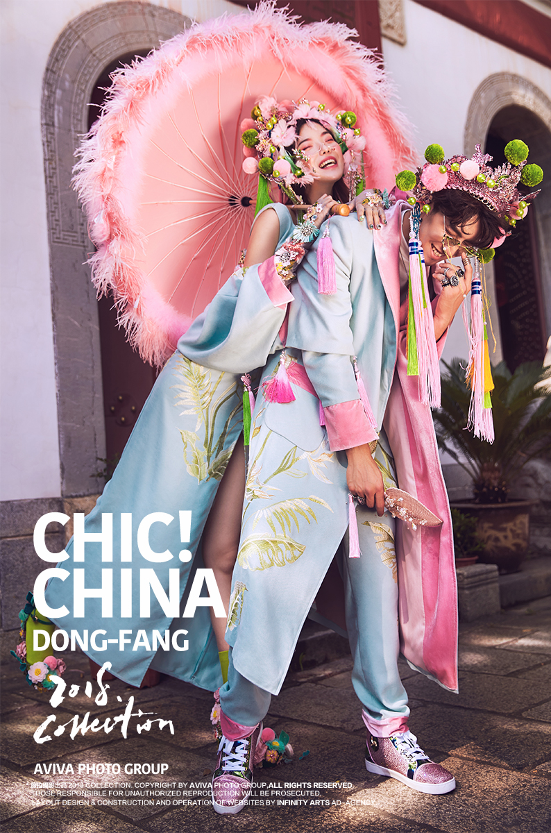 薇拉摄影(长沙星光店)案例 -2018薇拉原创样片【国潮】【婚礼纪】