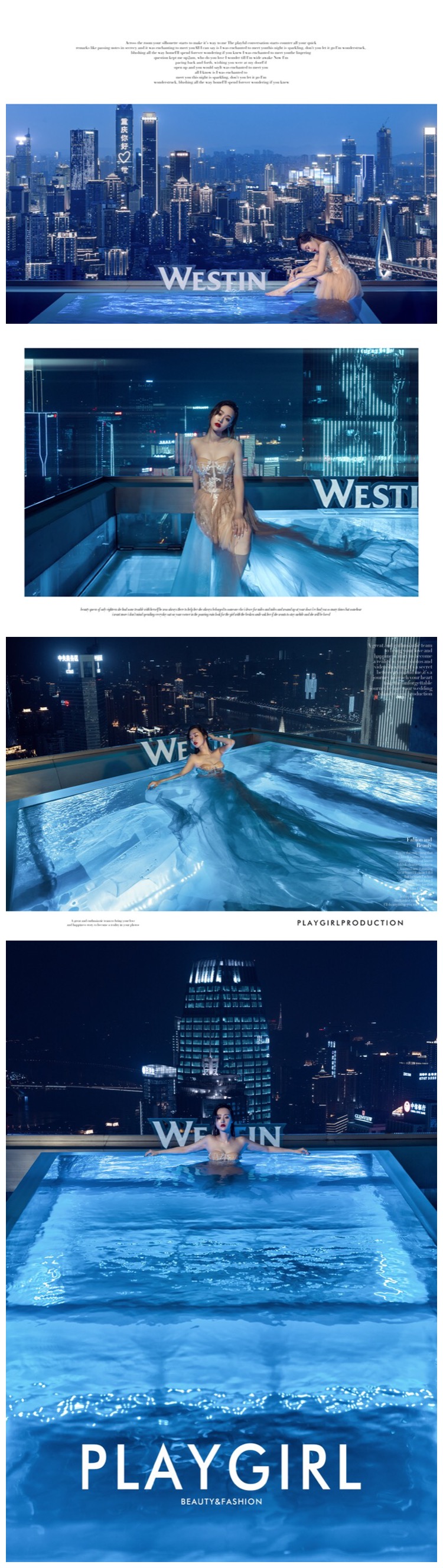 【千岛视觉】● 写真定制Ⅲ