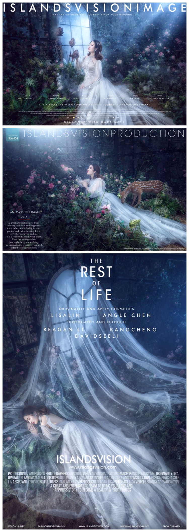 【千岛视觉】● 写真定制Ⅲ