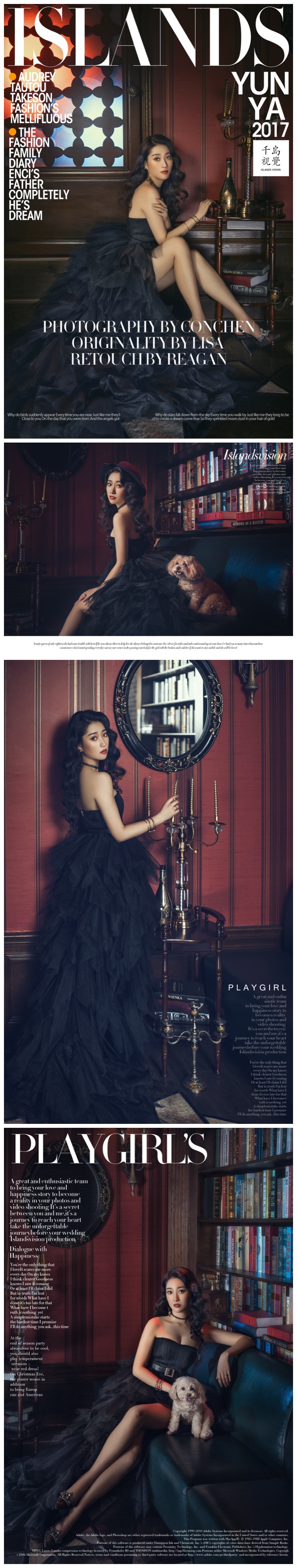 【千岛视觉】● 写真定制Ⅲ