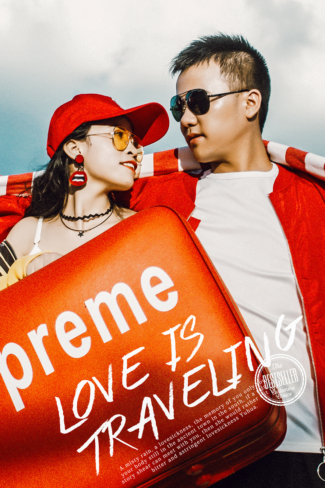 青岛乔伊婚纱摄影工作室案例 -乔伊婚纱摄影 醉人婚纱 最美之旅【婚礼