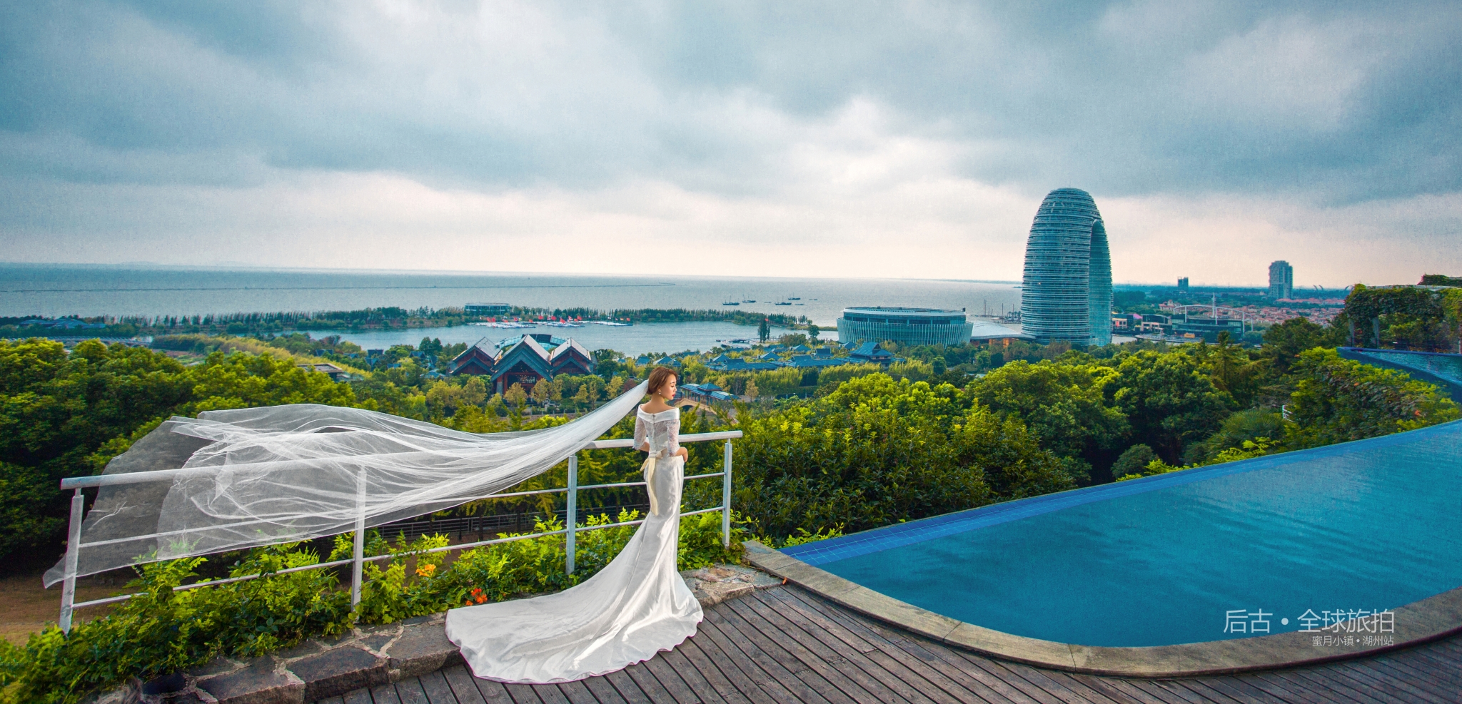 盐城当下流行城市轻旅拍之《蜜月小镇》