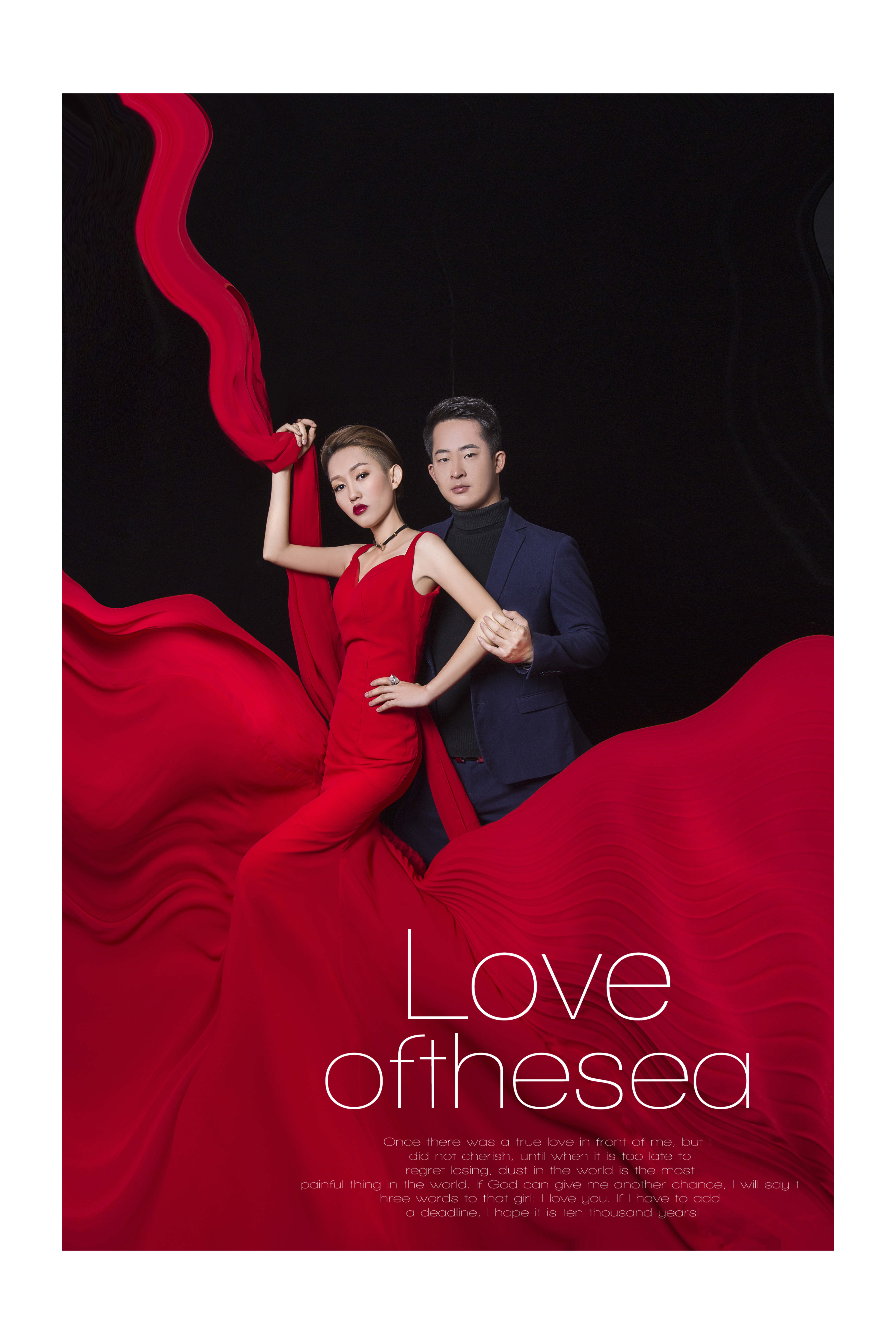 唯美韩式系列婚纱照电影剧情风格