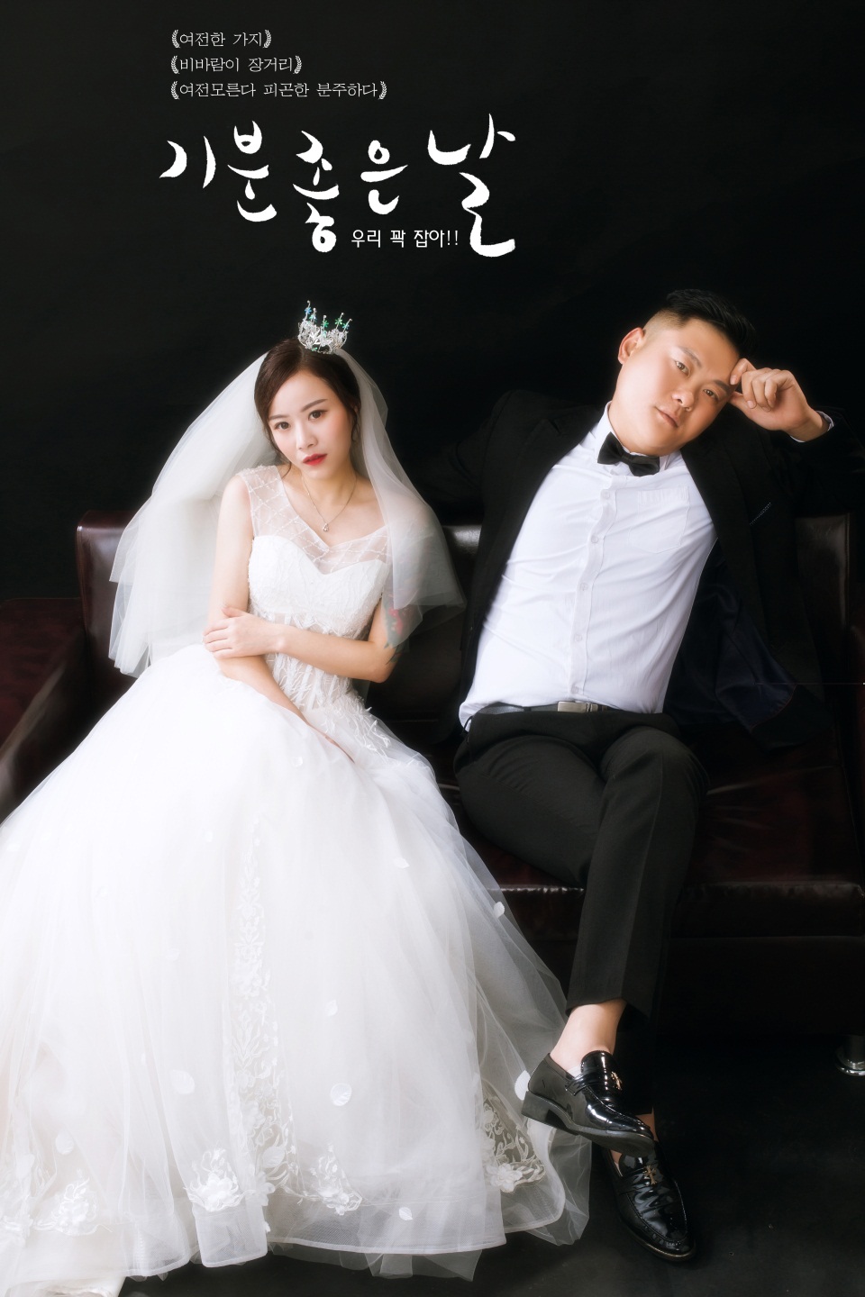 婚纱摄影案例_婚纱摄影