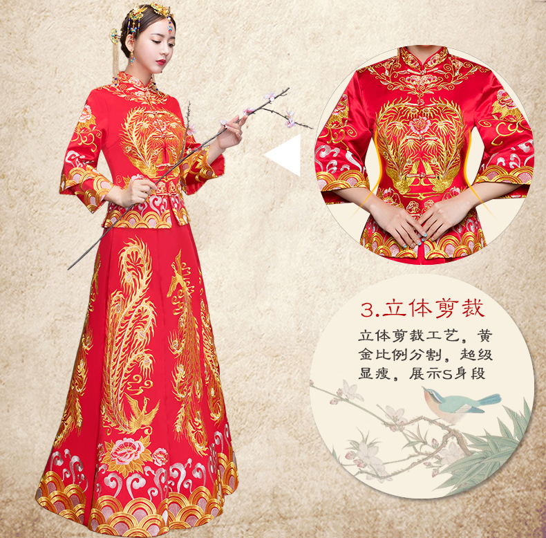 禾服婚纱照图片_禾服婚纱照图片最新(2)