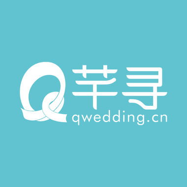 青岛QWedding芊寻海外蜜月婚礼