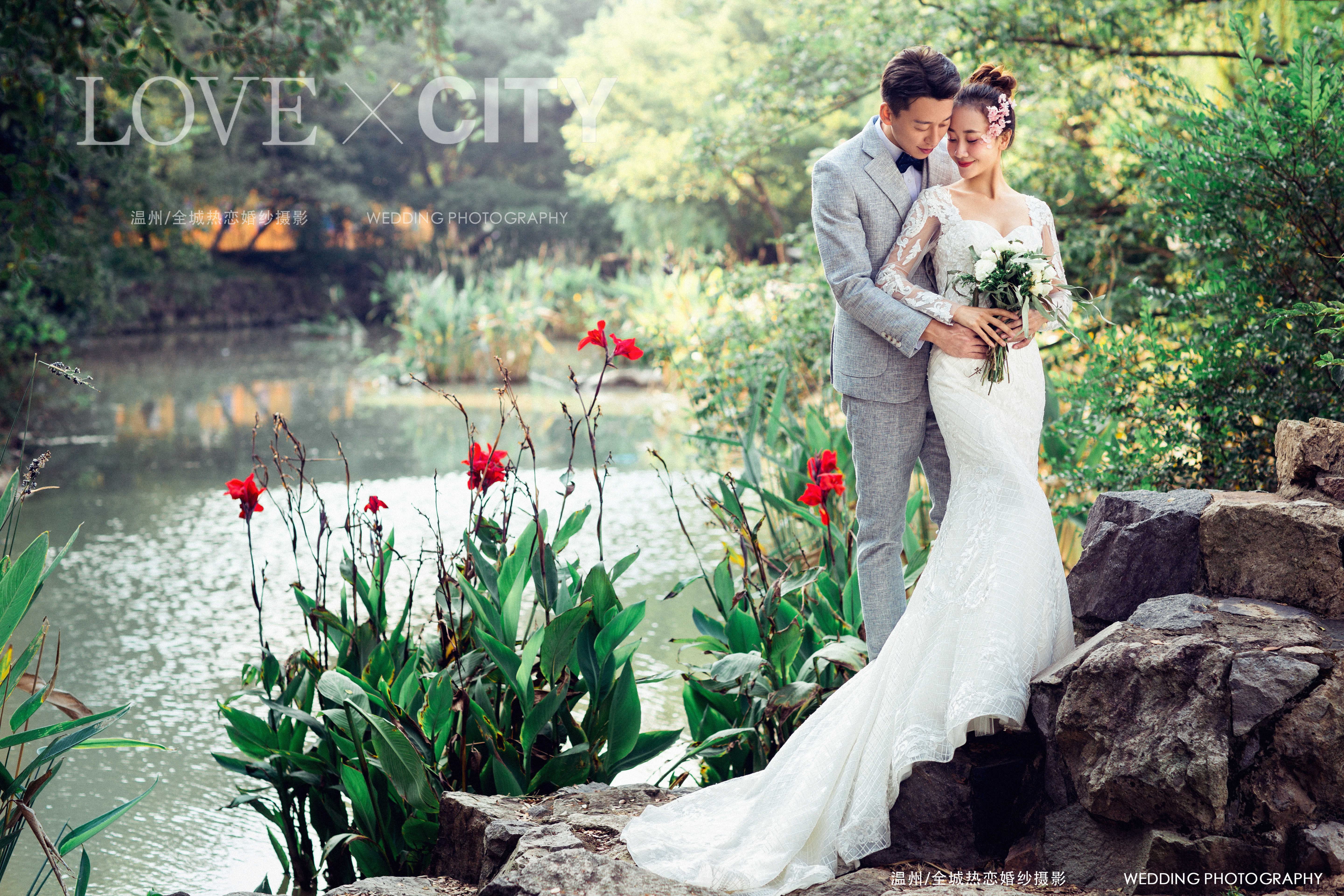 【全城热恋】好评如潮经典套系