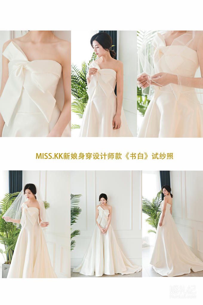 和秀服婚纱照图片_秀禾服婚纱照(2)