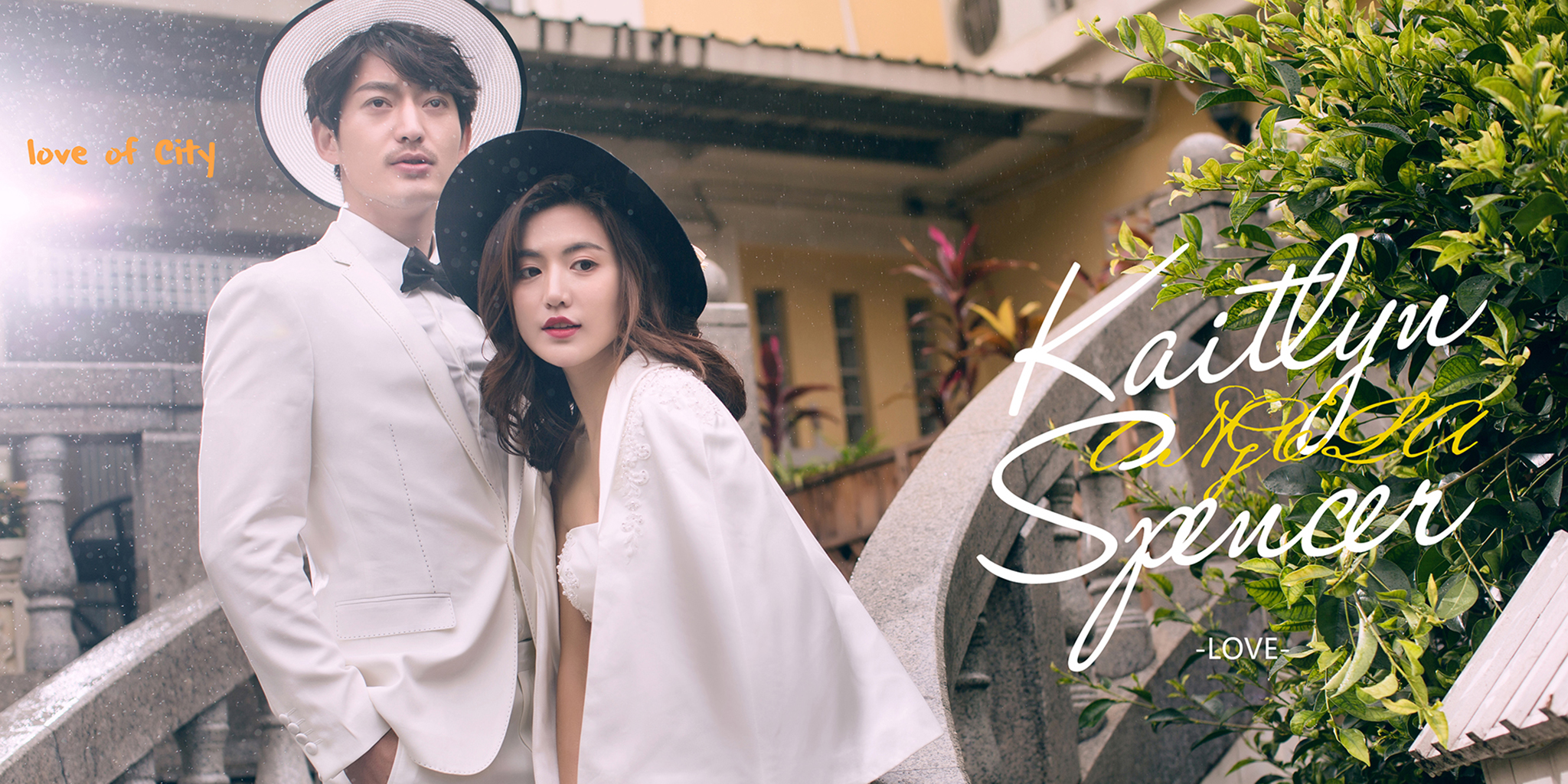 【限时特惠】+个性定制+包干价