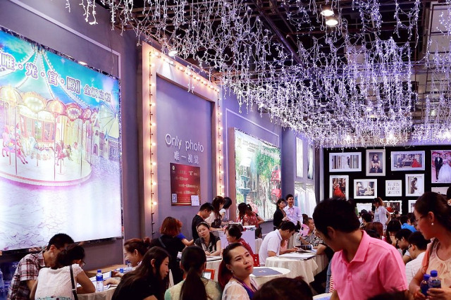 2019婚博会时间表