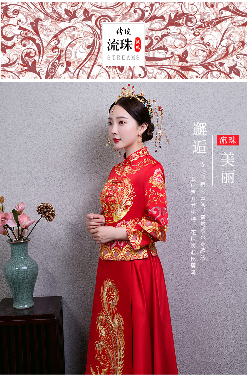 中国和服婚纱_和服婚纱(2)