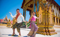 泰国婚礼流程