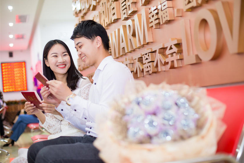 深圳周末可以领结婚证吗