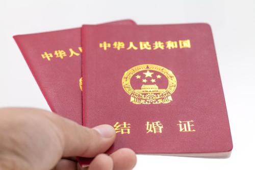 深圳结婚证补办要多久