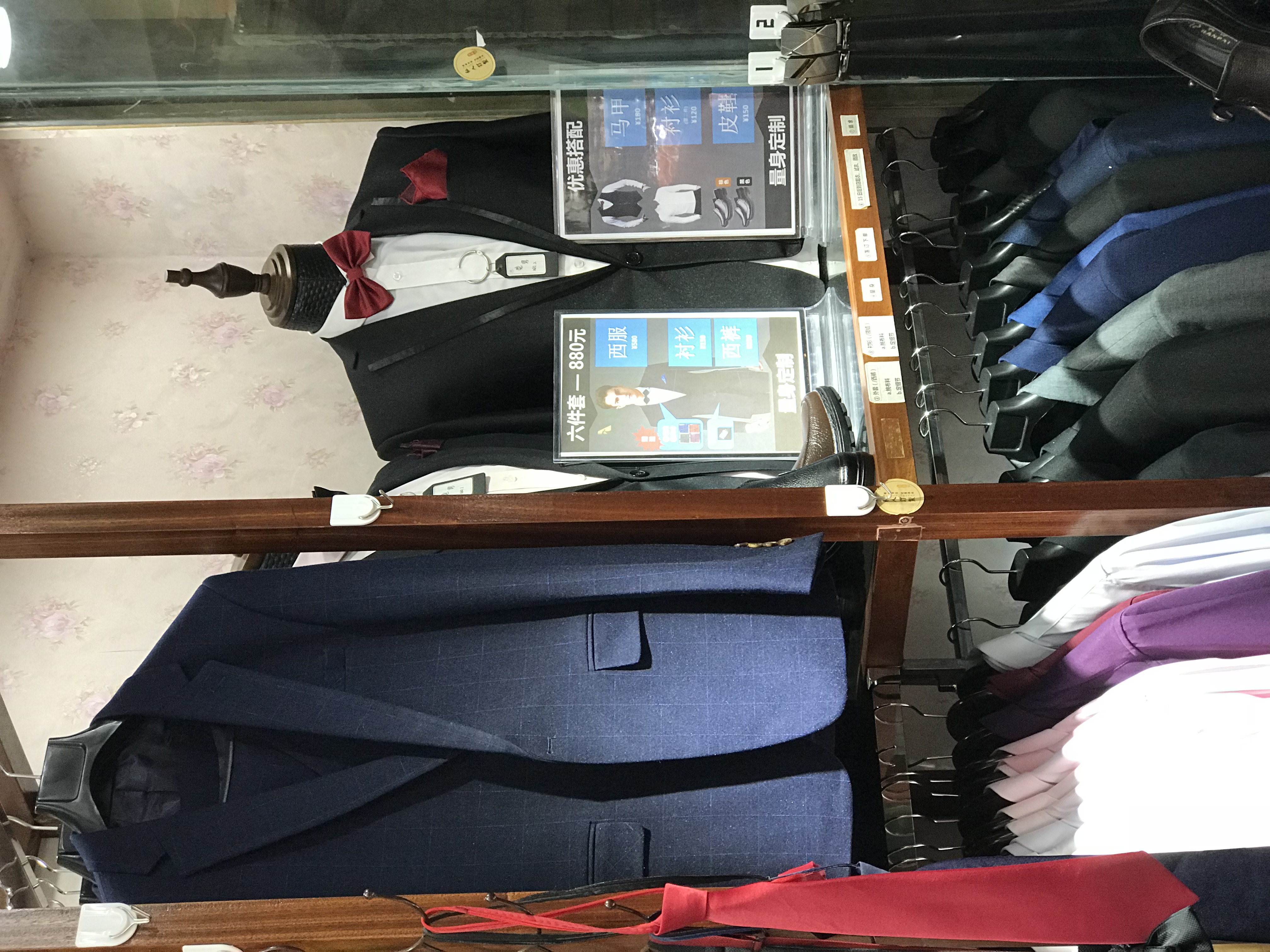 葵衣坊婚服