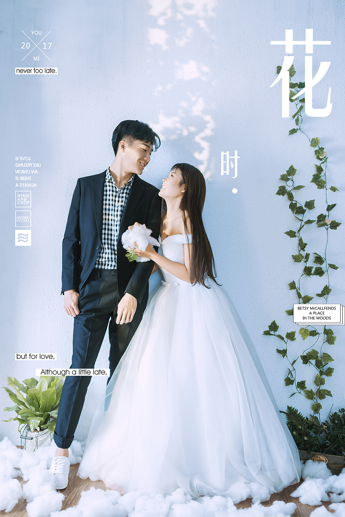专业做客片的工作室#文艺范#专业团队一对一服务