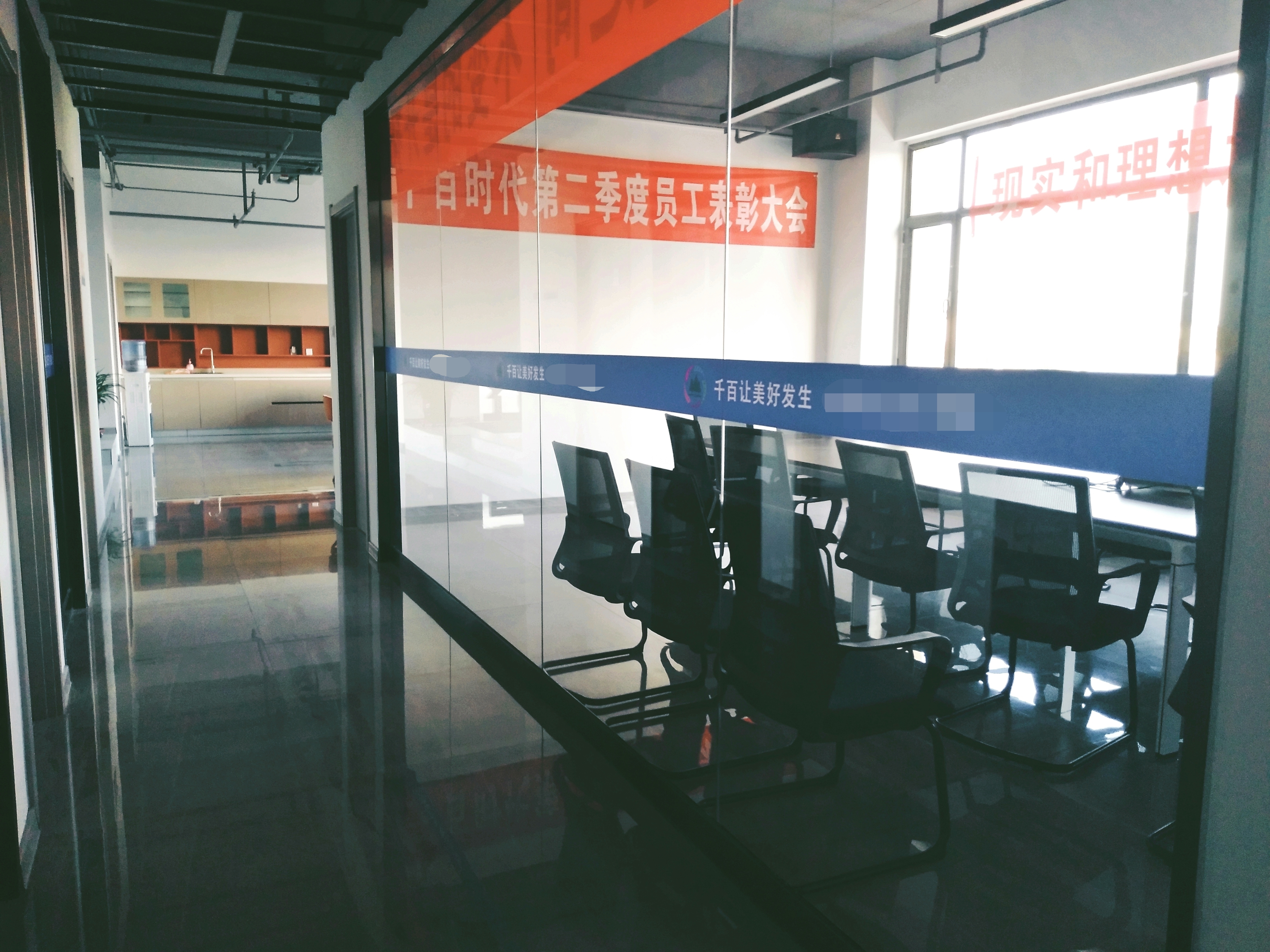 千百婚礼
