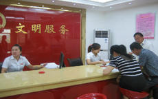 上海浦东新区民政局地址及领证流程