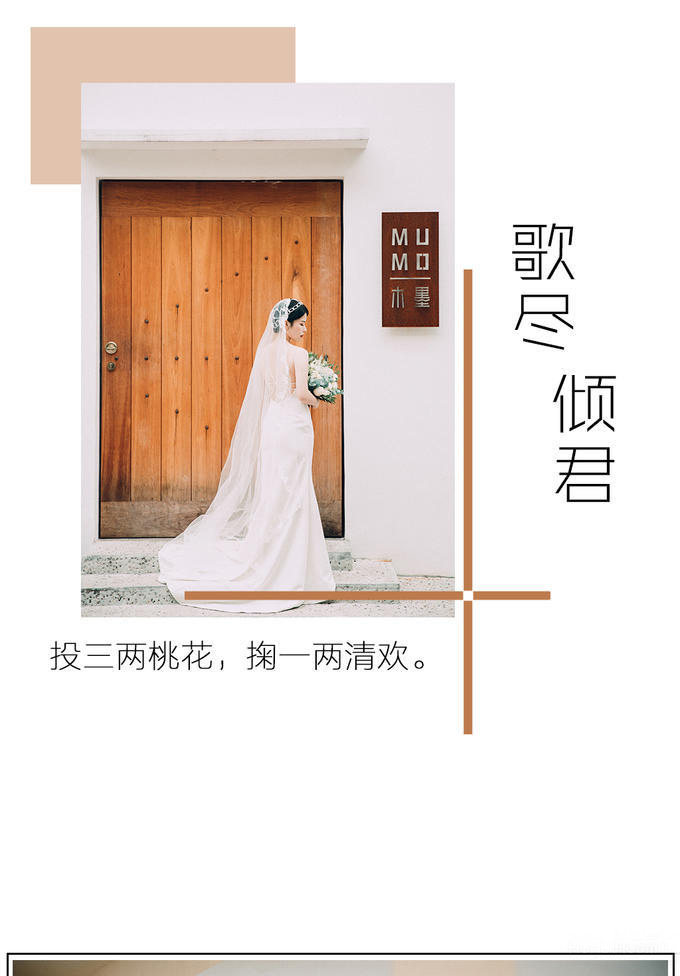 #共度春秋#二日 · 賞遍寧波未知美景/
