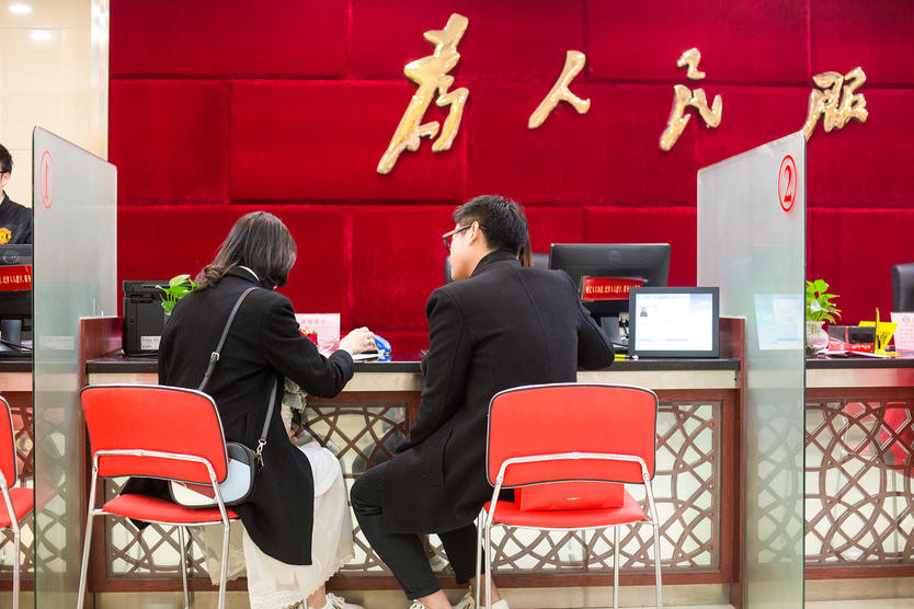 没办婚礼领了结婚证算真正结婚吗