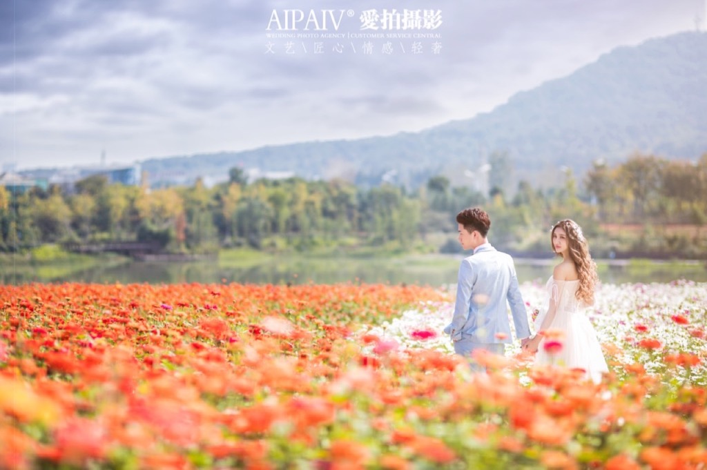 「愛(ài)拍」浪漫經(jīng)典婚紗照套餐