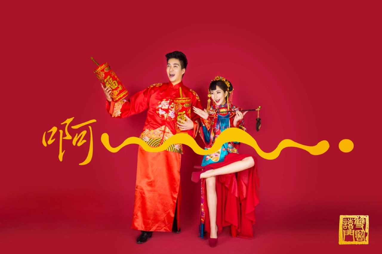 「愛拍」經(jīng)典唯美婚紗照套餐