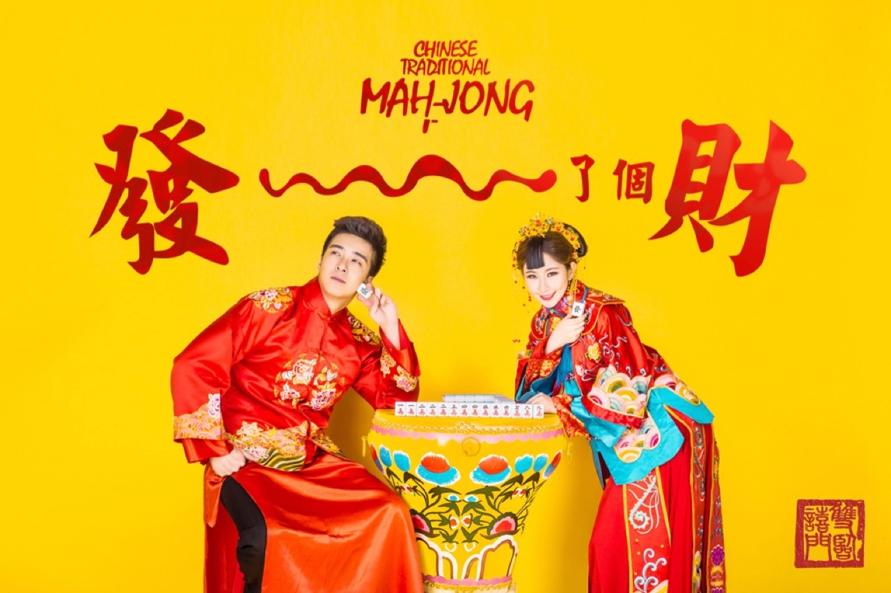 「愛拍」經(jīng)典唯美婚紗照套餐
