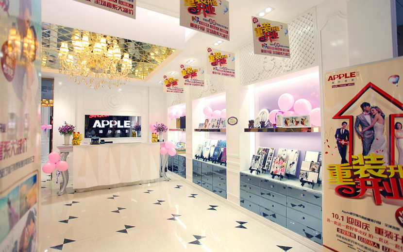 三亚APPLE视觉婚纱摄影