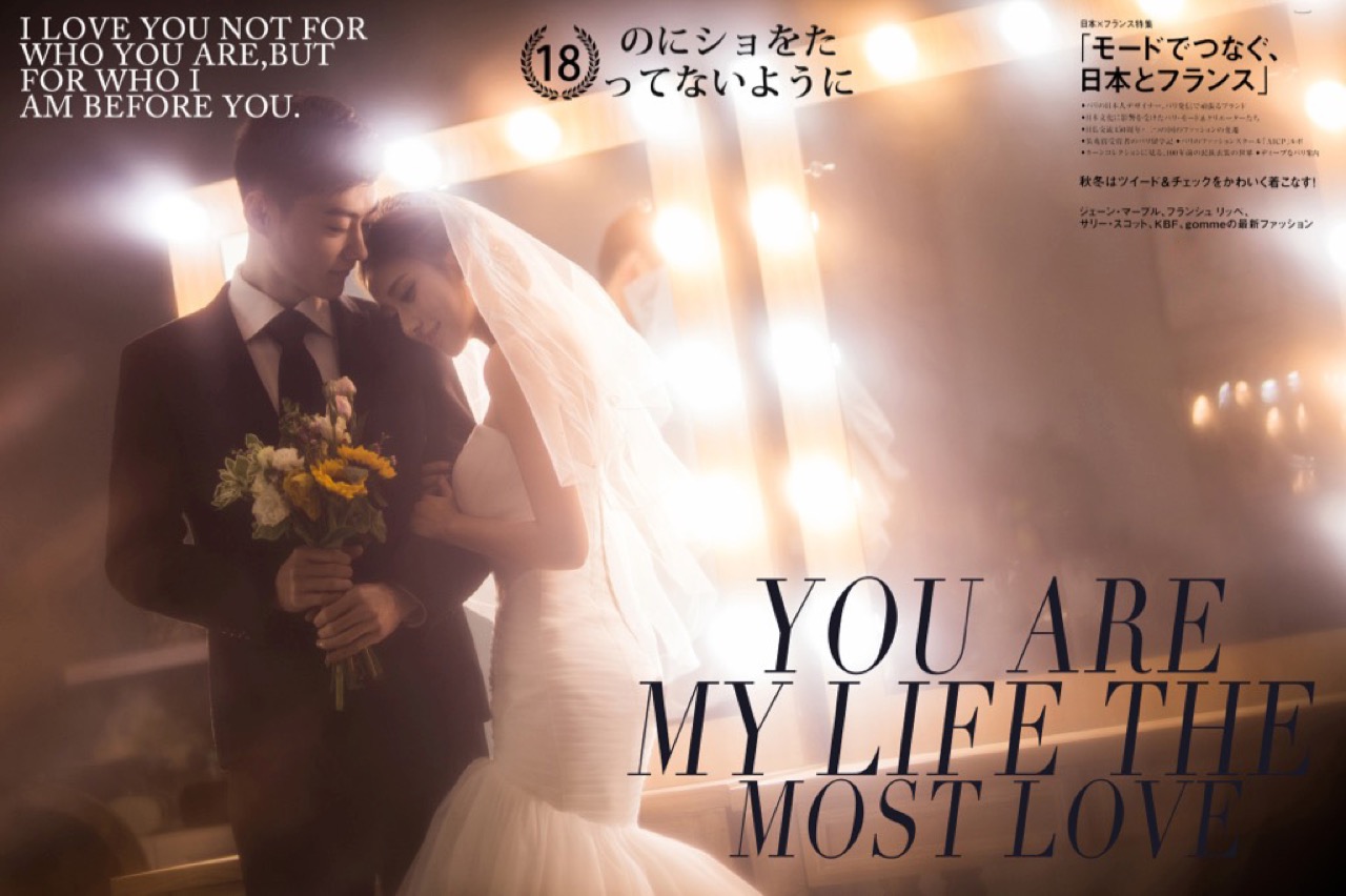 「立減1000六服六造特惠婚紗套餐」