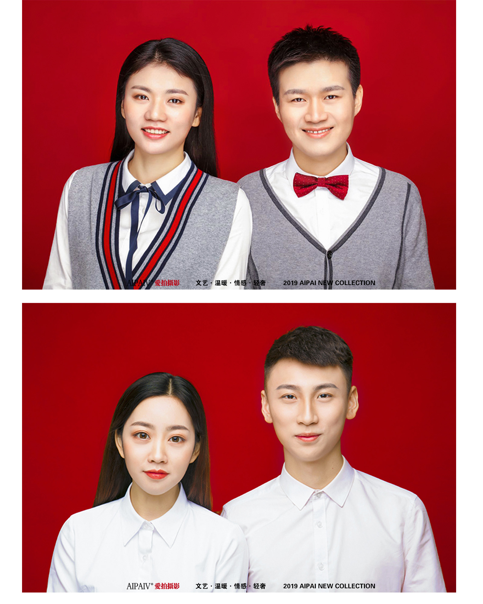 「立減200/立等可取」美到?jīng)]朋友愛拍結(jié)婚登記照