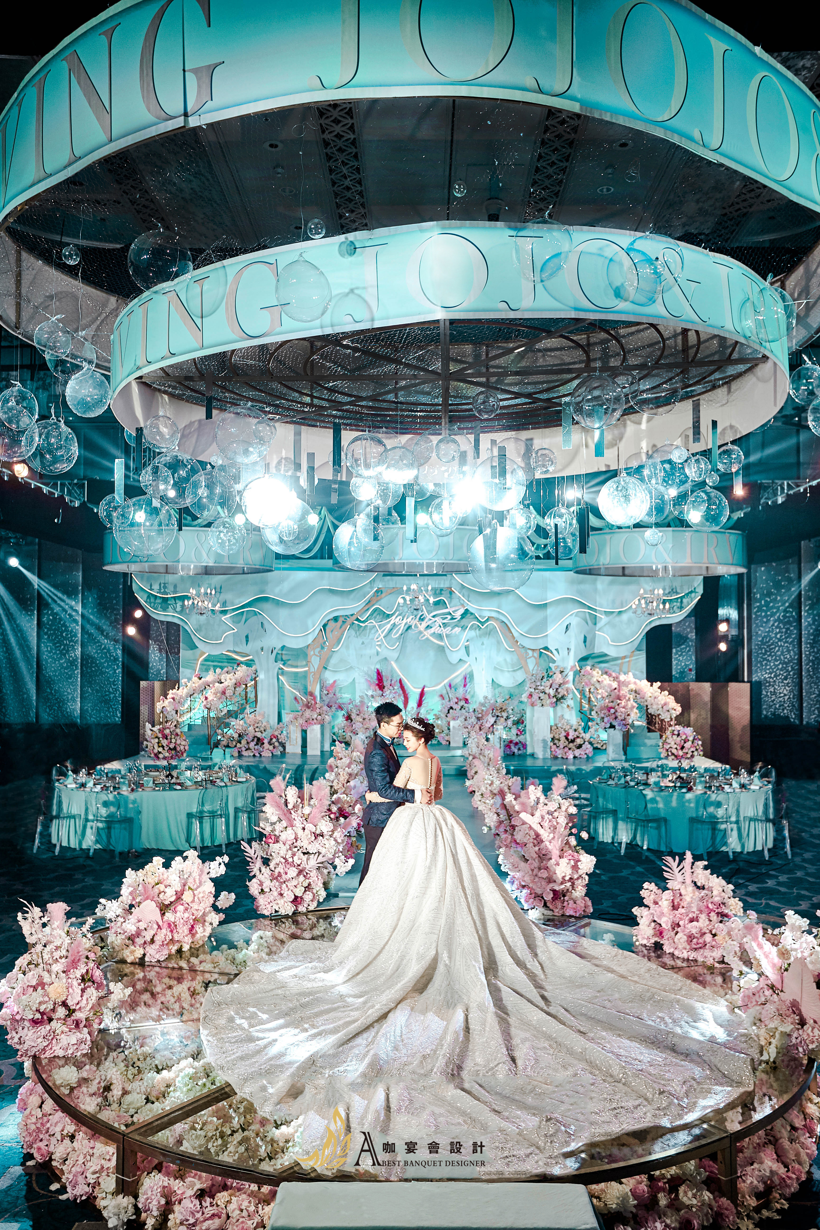 a咖婚礼-梦幻蒂芙尼蓝定制婚礼