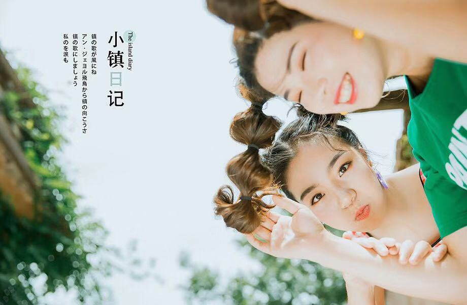 個人寫真/寶寶照/孕媽照三選一
