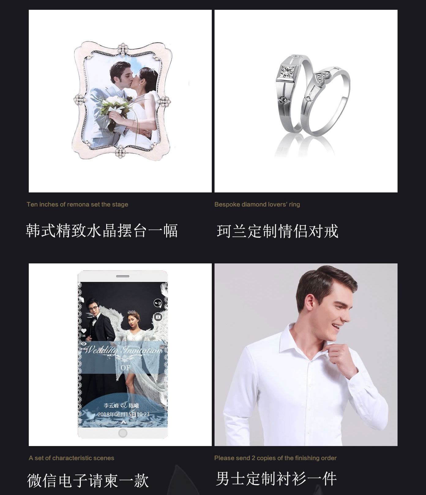 轻奢风超多主题领券更优惠