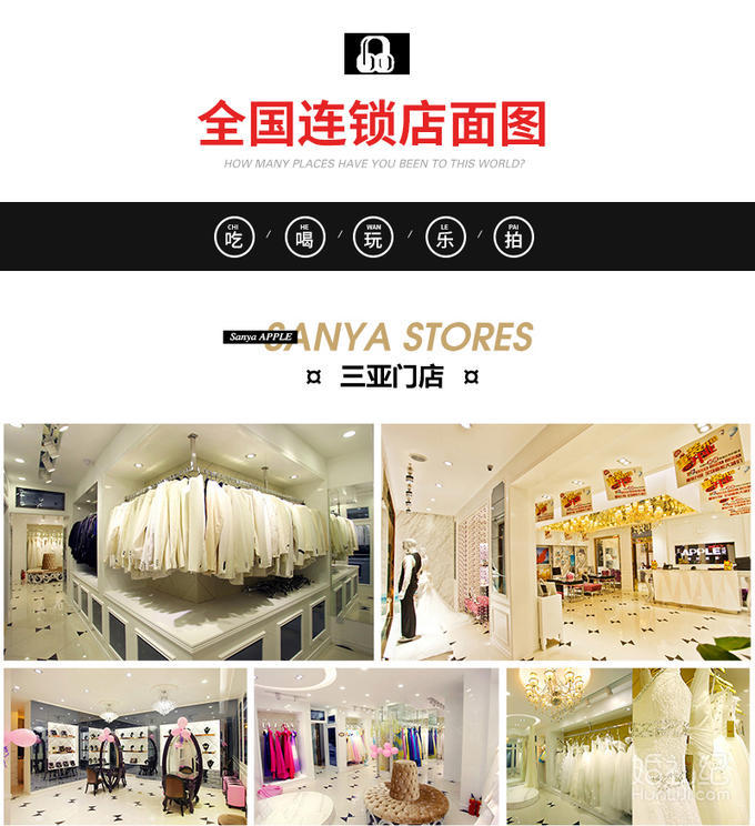 2天拍摄+5天4晚酒店+机票补贴3千+MV花絮