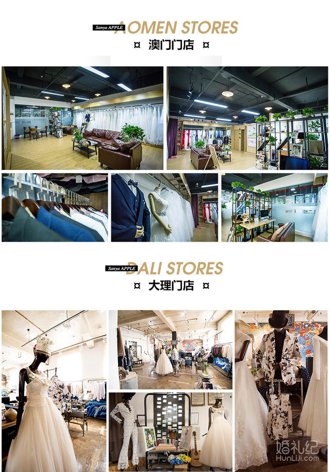 2天拍摄+5天4晚酒店+机票补贴3千+MV花絮