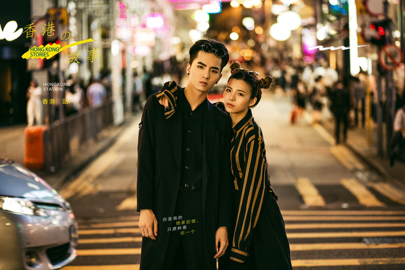 LVTU-旅拍经典套系-香港站