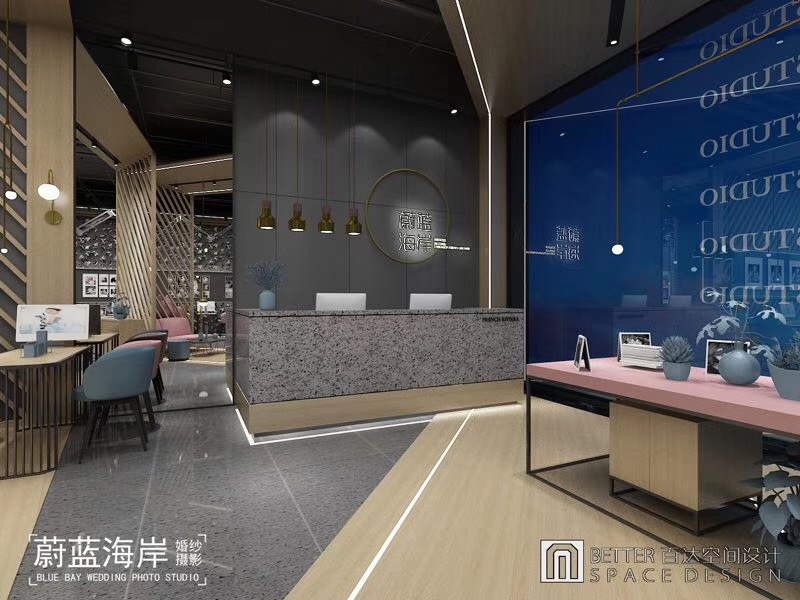 上海蔚蓝海岸(闵行莲花旗舰店)