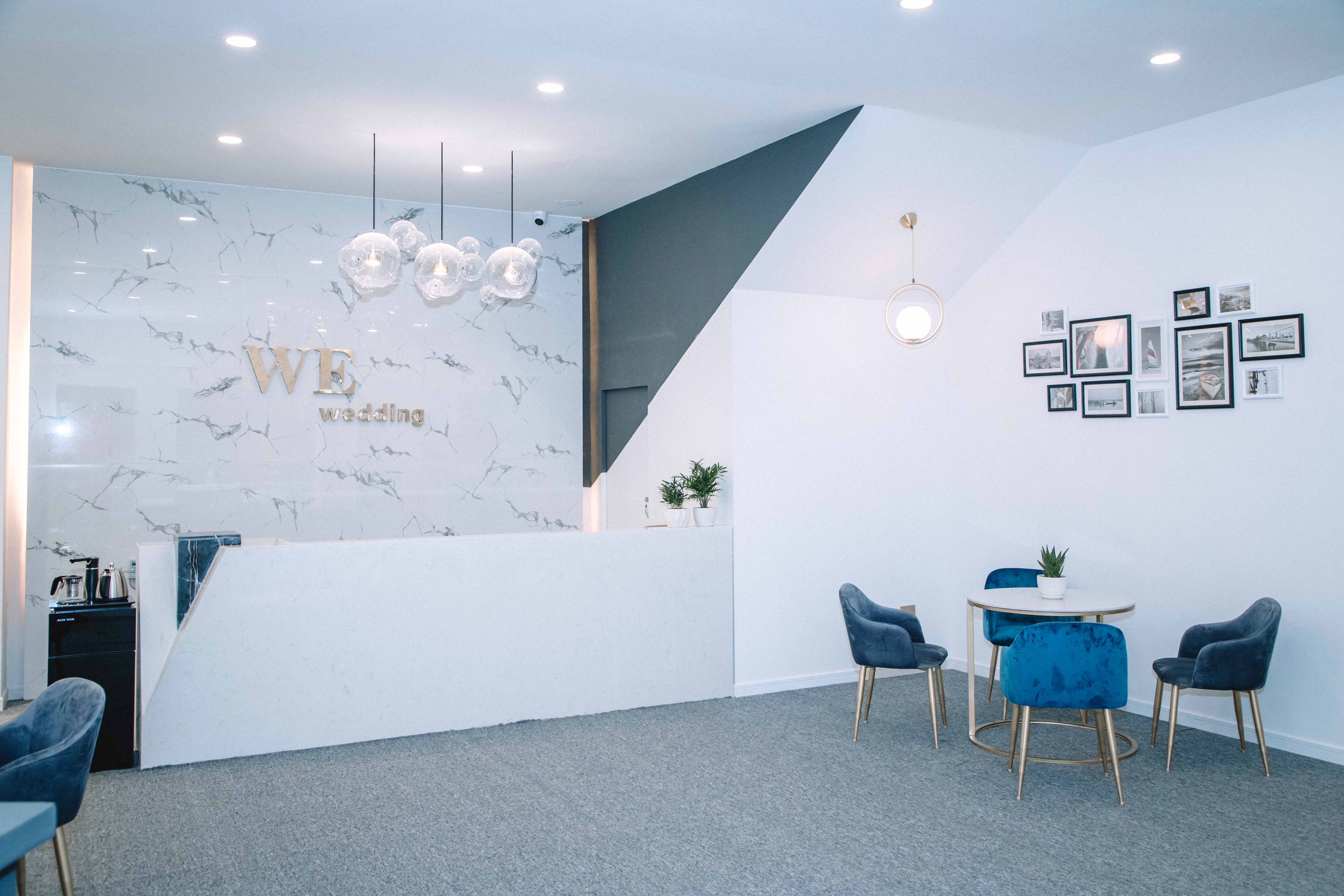 WE我们婚礼馆
