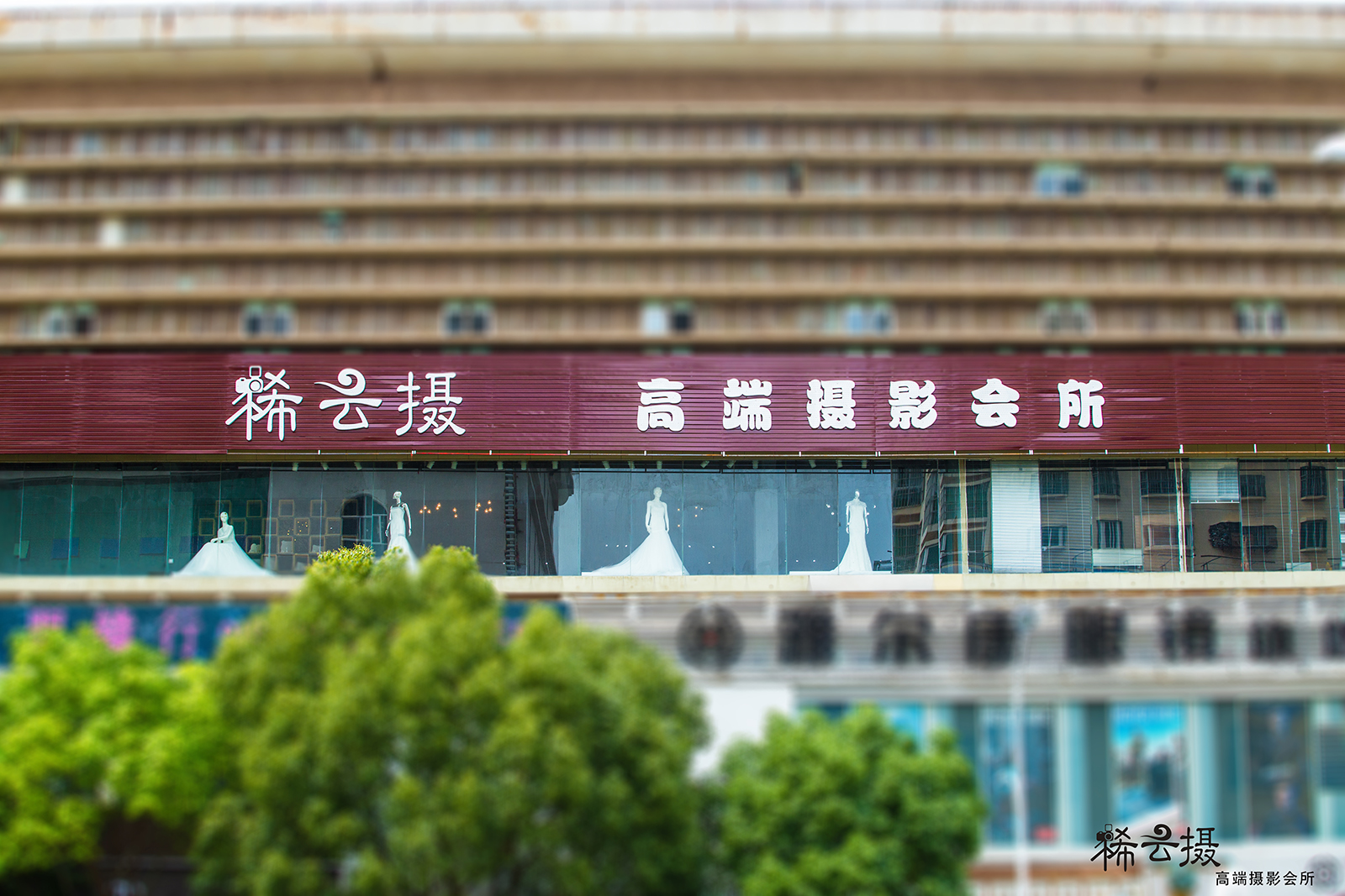 大理市稀云摄全球旅拍