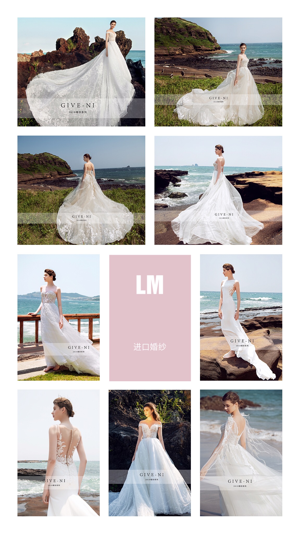 【專屬定制拍攝方案】+【原創(chuàng)街拍】+【送婚紗】