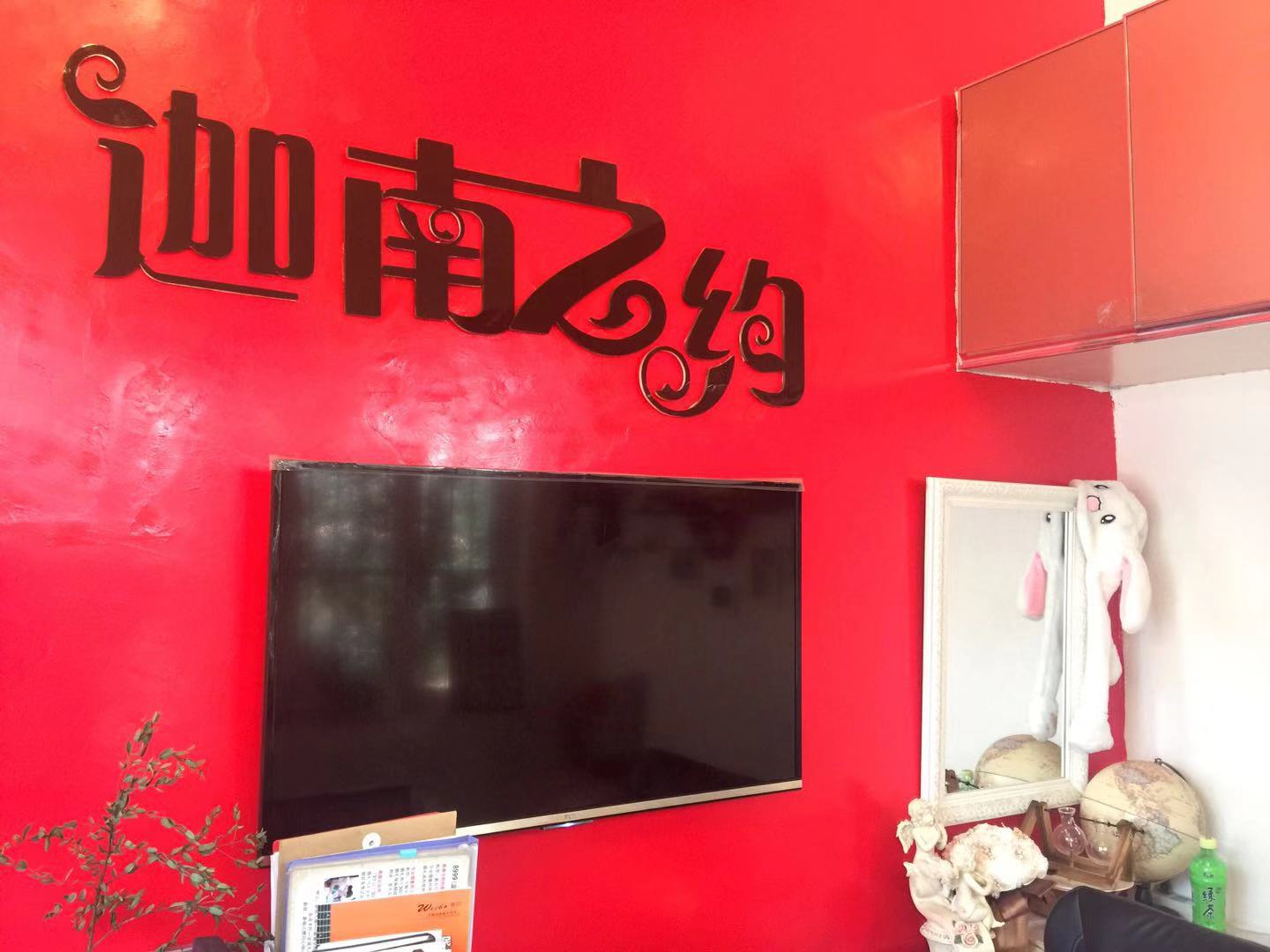 迦南之约保定教堂婚庆