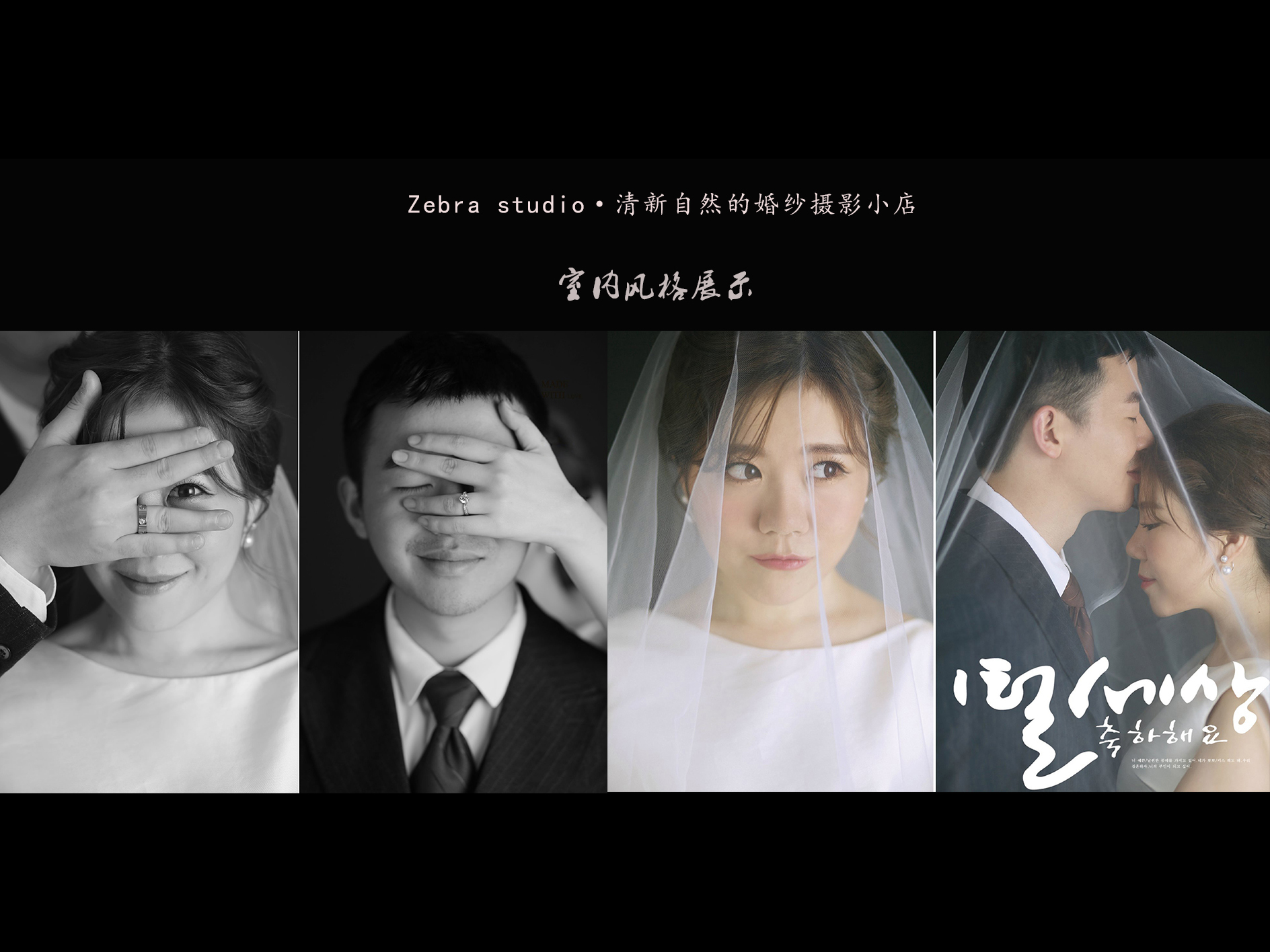 主題套餐 · 室內(nèi)純色·簡約·生活系列