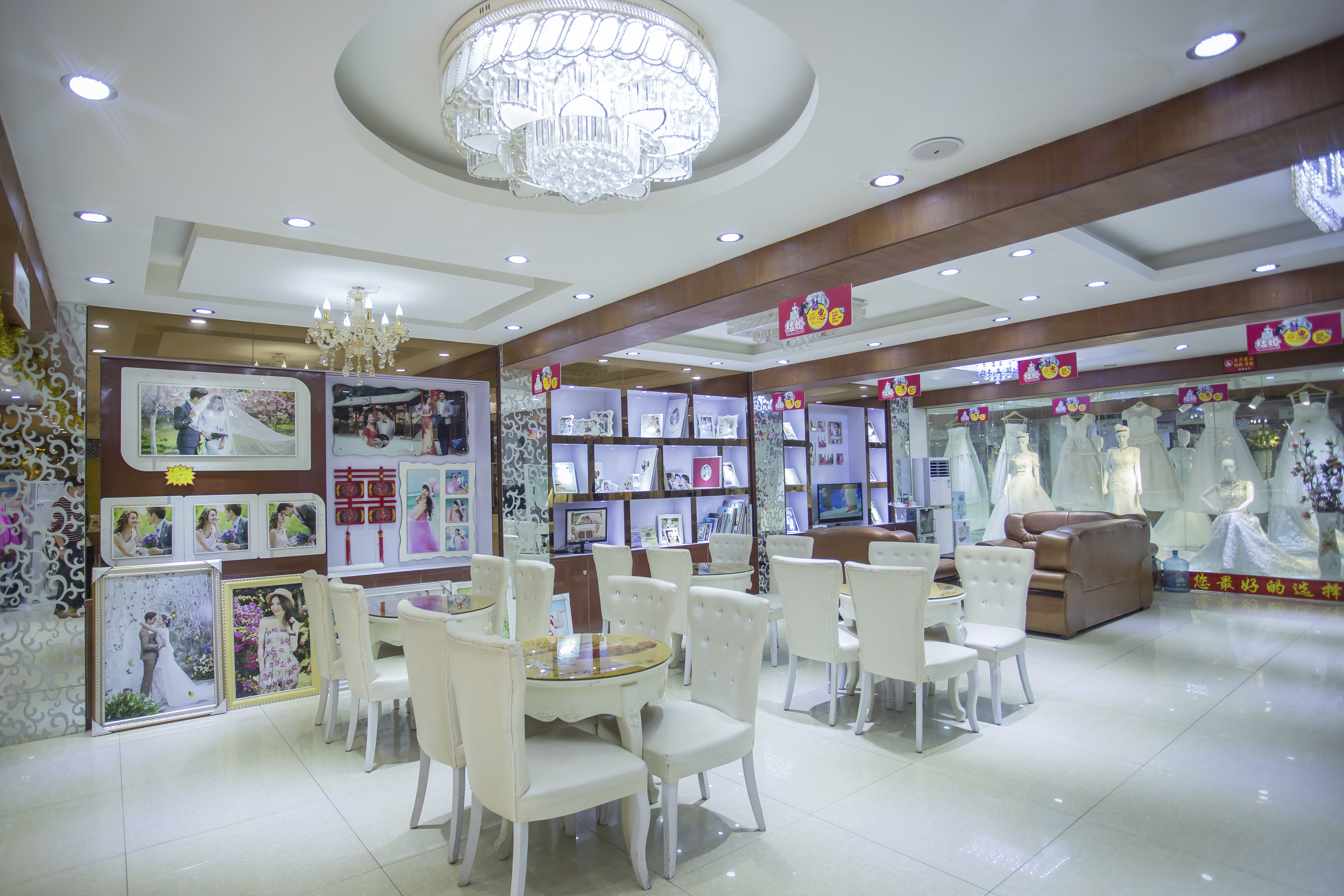 东莞市东坑钟爱一生婚纱摄影店