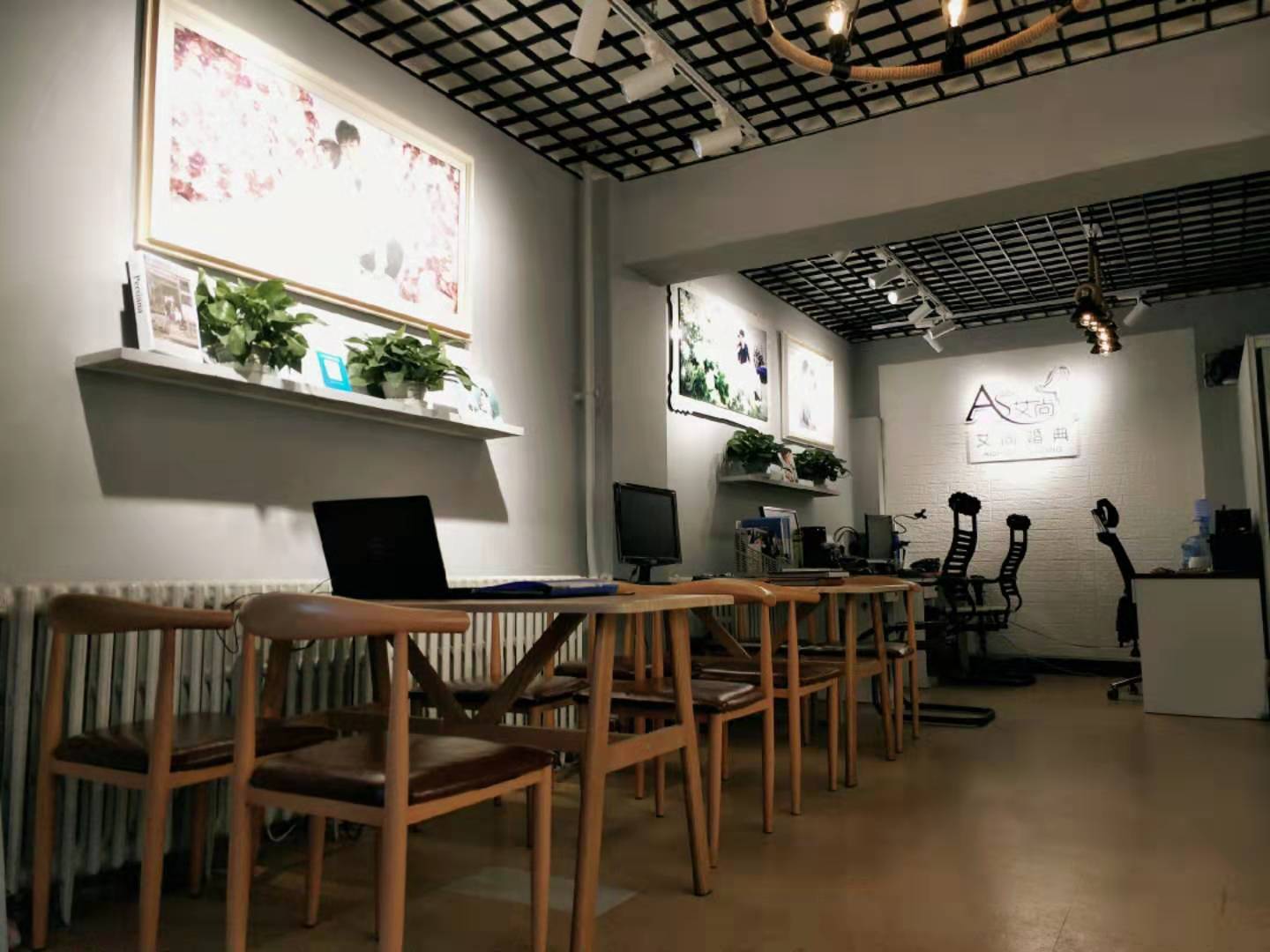 艾尚婚礼策划工作室
