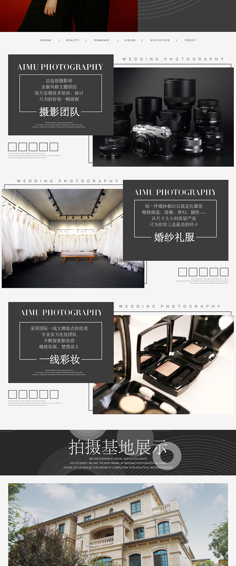 北歐簡(jiǎn)約設(shè)計(jì)美學(xué)，一價(jià)到底，自由貼心~
