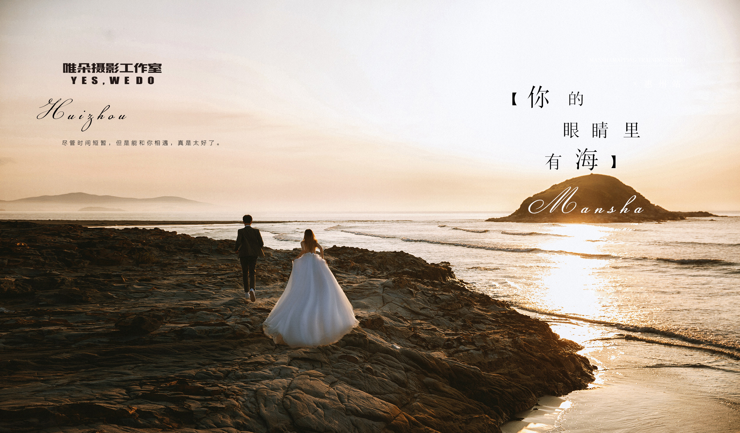 主题景点 新西兰风光旅拍仅需6399！