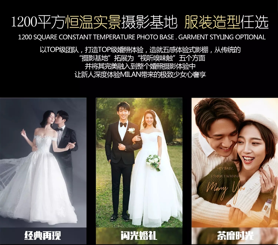 产品全国包邮+人气爆款+风格任选