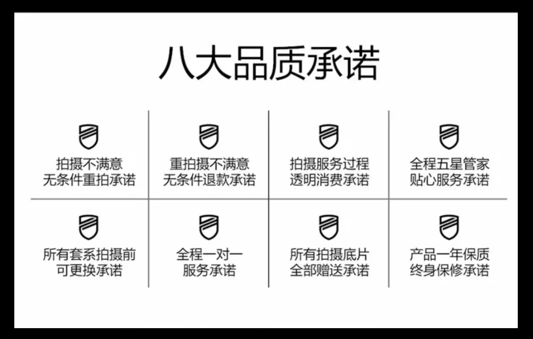 『店长推荐』  拍一送一
